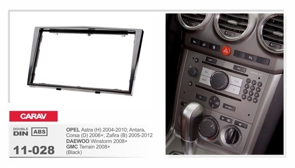 Переходная рамка CARAV 11-028 (Opel Antara 2006+, Daewoo Winstorm 2008+, GMC Terrain 2008+) - фото 33677