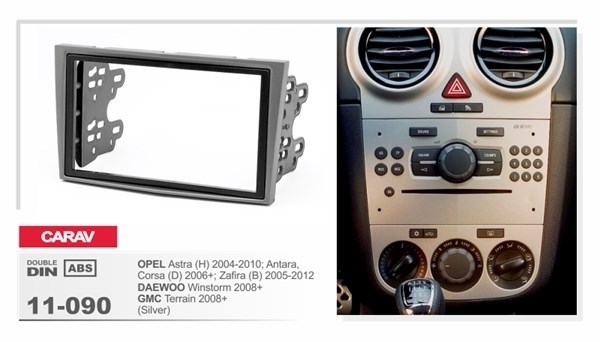 Переходная рамка CARAV 11-090/Intro 95-3107S (Opel Vectra 2002-2008, Corca 2006+, Zafira 2005+, Agila 2000-2007, Astra 1998-2004) - фото 33679