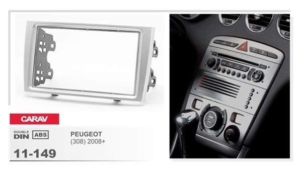 Переходная рамка CARAV 11-149/Incar RFR-N17W (Peugeot 308 2008+) - фото 33682