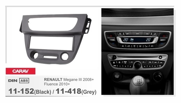 Переходная рамка CARAV 11-152/Incar RFR-N15 (Black)/ 11-418 (Grey) (Renault Megane 3 2008+, Fluence 2010+) - фото 33687