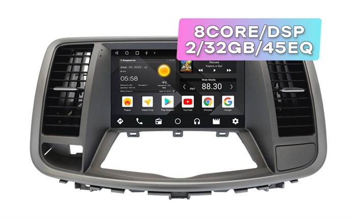 Wide Media MT9801QT-2/32 для Nissan Teana II 2008-2013 на Android 10.0 - фото 337241