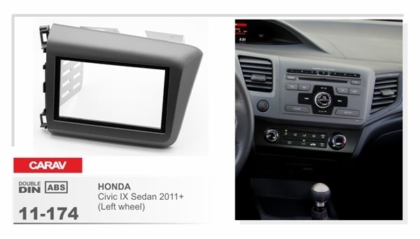 Переходная рамка CARAV 11-174 (HONDA Civic VI Sedan 2011+ (Left wheel)) - фото 33750