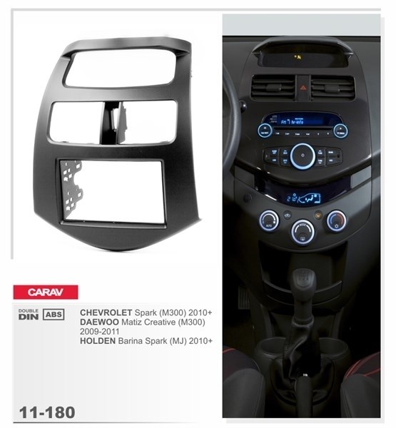 Переходная рамка CARAV 11-180 (CHEVROLET Spark (M300) 2010+ / DAEWOO Matiz Creative (M300) 2009-2011 / HOLDEN Barina Spark (MJ) 2010+) - фото 33825