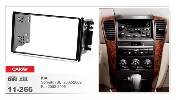 Переходная рамка CARAV 11-266/Intro 95-7328A (KIA Sorento (BL) 2002-2009; Rio 2002-2005 ) - фото 33886
