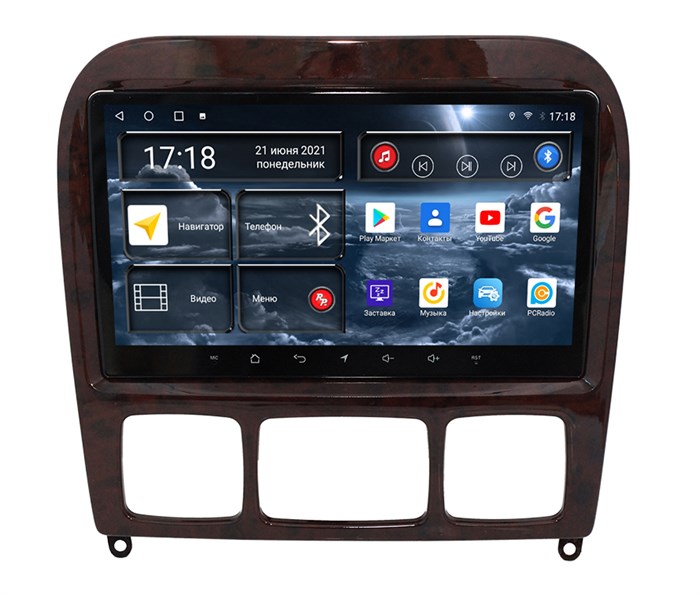 Штатная магнитола Redpower 71350T для Mercedes S-klasse IV (W220) 1998-2005 на Android 10.0 - фото 339431