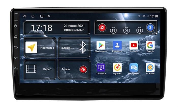 Штатная магнитола Redpower 71011 для Nissan Almera, Juke, Versa, Note, Micra, March, Sunny (2014-2020) на Android 10.0 - фото 339461