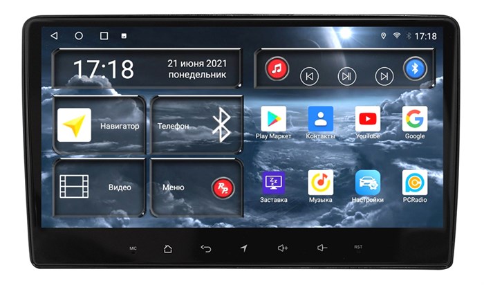 Штатная магнитола Redpower 71129 для Nissan Tiida I 2007-2010 на Android 10.0 - фото 339491
