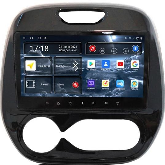 Штатная магнитола Redpower 71259M для Renault Kaptur 2016-2020 с климат-контролем на Android 10.0 - фото 339521
