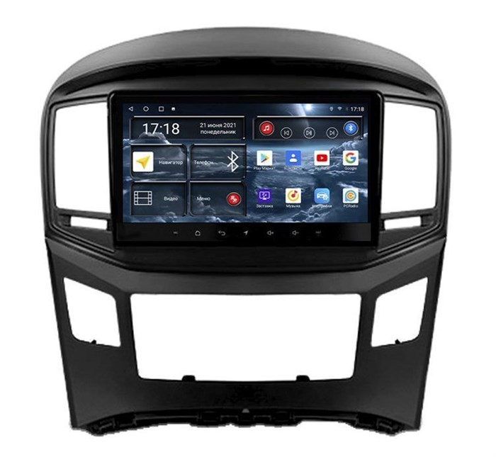 Штатная магнитола Redpower 71214B для Hyundai H1 2016-2022 черная на Android 10.0 - фото 339620