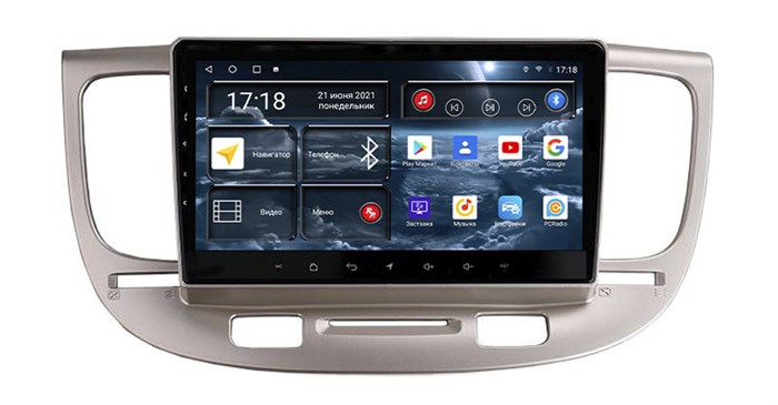Штатная магнитола Redpower 71506 для KIA Rio 2005-2011 на Android 10.0 - фото 339640
