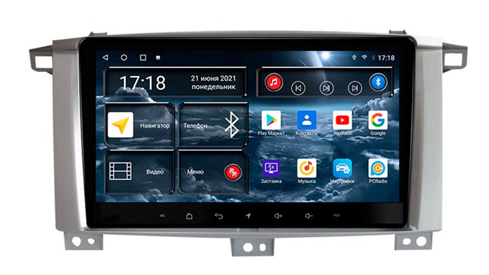Штатная магнитола Redpower 71483 для Toyota Land Cruiser 105 2002-2007 на Android 10.0 - фото 339710