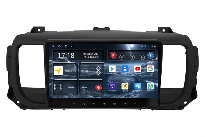 Штатная магнитола Redpower 71075TOP для Peugeot Traveller 2016-2024 с сенсорным дисплеем на Android 10.0 - фото 339761