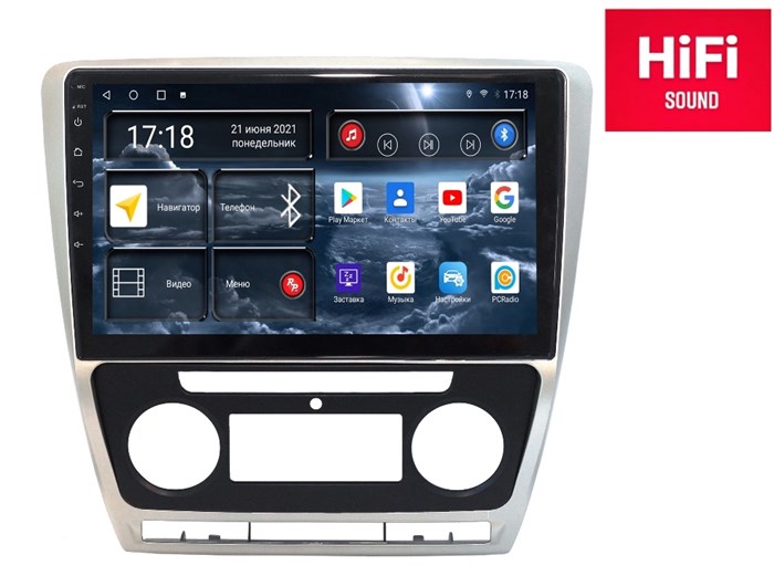 Штатная магнитола Redpower 75005 для Skoda Octavia II (A5) 2004-2013 с климат-контролем на Android 10.0 - фото 339763