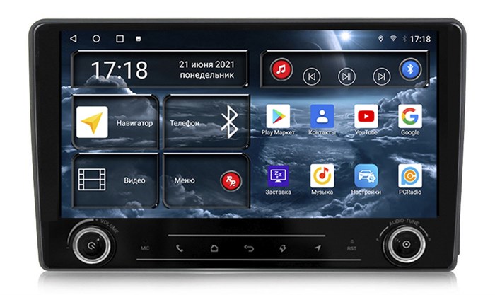 Штатная магнитола Redpower K71235 для Ford Focus II 2004-2008 на Android 10.0 - фото 339783