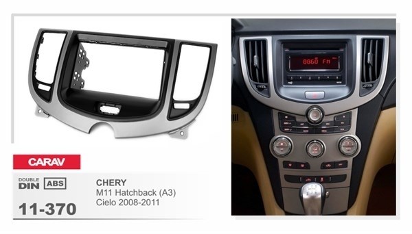 Переходная рамка CARAV 11-370 (CHERY M11 Hatchback (A3), Cielo 2008-2011) - фото 34003
