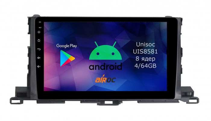 Roximo RM-1112 4/64 ГБ для Toyota Highlander (U50) 2014-2019 на Android 12.0 - фото 340188