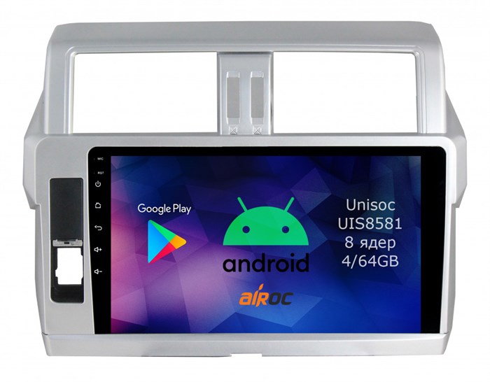 Roximo RM-1116 4/64 ГБ для Toyota Land Cruiser Prado 150 2013-2017 на Android 12.0 - фото 340207