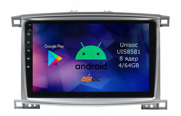 Roximo RM-1123 4/64 ГБ для Toyota LC 100 2002-2007 на Android 12.0 - фото 340232