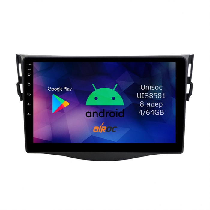 Roximo RM-1140 4/64 ГБ для Toyota RAV4 (XA30) 2006-2013 на Android 12.0 - фото 340347