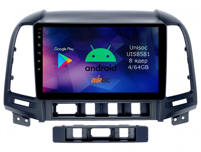 Roximo RM-2008 4/64 ГБ для Hyundai Santa Fe II 2005-2012 на Android 12.0 - фото 340491