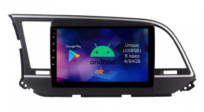 Roximo RM-2016 4/64 ГБ для Hyundai Elantra VI (AD) 2016-2019 на Android 12.0 - фото 340528