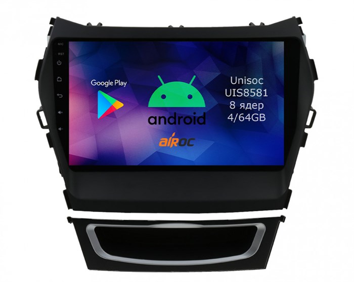 Roximo RM-2019-N12 4/64 ГБ для Hyundai Santa Fe III 2012-2018 Navi на Android 12.0 - фото 340544