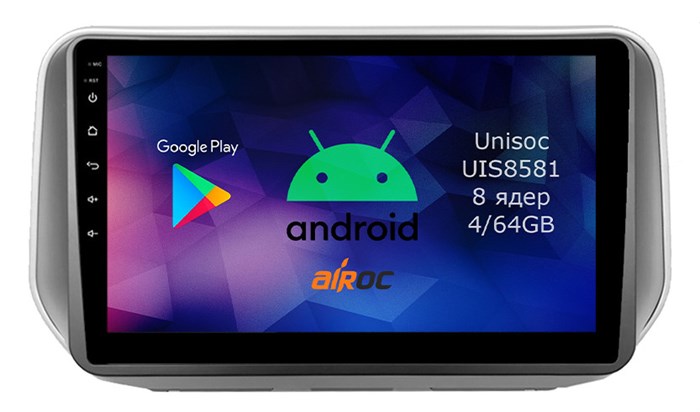 Roximo RM-2029 4/64 ГБ для Hyundai SantaFe IV 2018-2020 на Android 12.0 - фото 340584