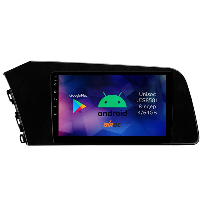 Roximo RM-2036 4/64 ГБ для Hyundai Elantra VII 2020-2023 на Android 12.0 - фото 340588