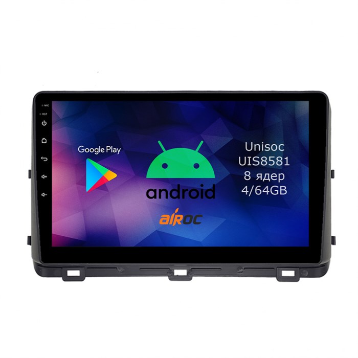 Roximo RM-2318 4/64 ГБ для KIA Ceed III 2018-2024 на Android 12.0 - фото 340704