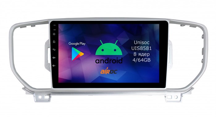 Roximo RM-2319-N18 4/64 ГБ для Kia Sportage IV 2018-2022 на Android 12.0 - фото 340716