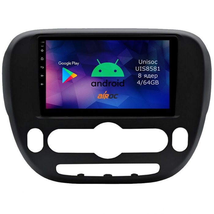 Roximo RM-2320-N14 4/64 ГБ для KIA Soul II 2013-2019 на Android 12.0 - фото 340724