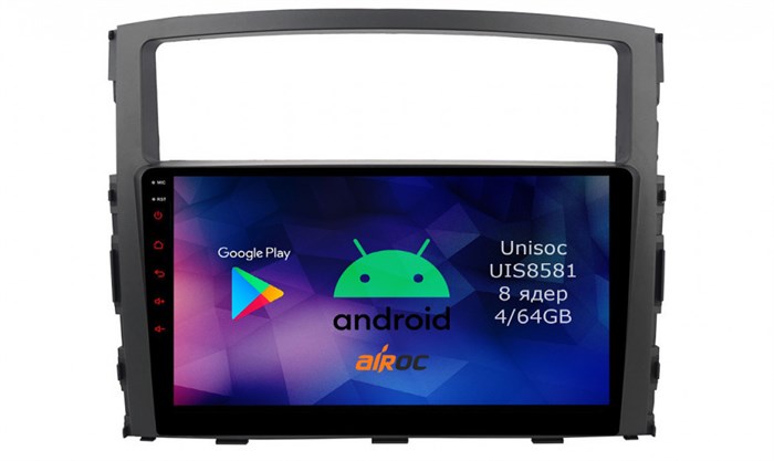 Roximo RM-2603 4/64 ГБ для Mitsubishi Pajero IV 2006-2019 на Android 12.0 - фото 340860