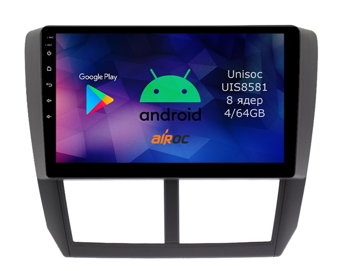 Головное устройство Roximo RM-3403 4/64 ГБ для Subaru Forester III 2008-2013 на Android 12.0 - фото 341046