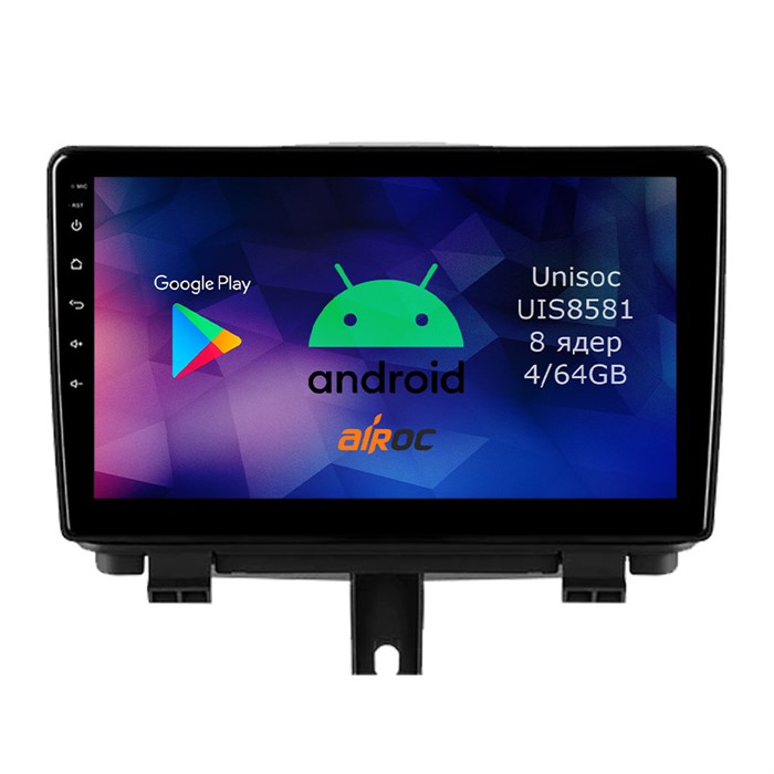 Roximo RM-3601 4/64 ГБ для Audi Q3 2013-2018 на Android 12.0 - фото 341083