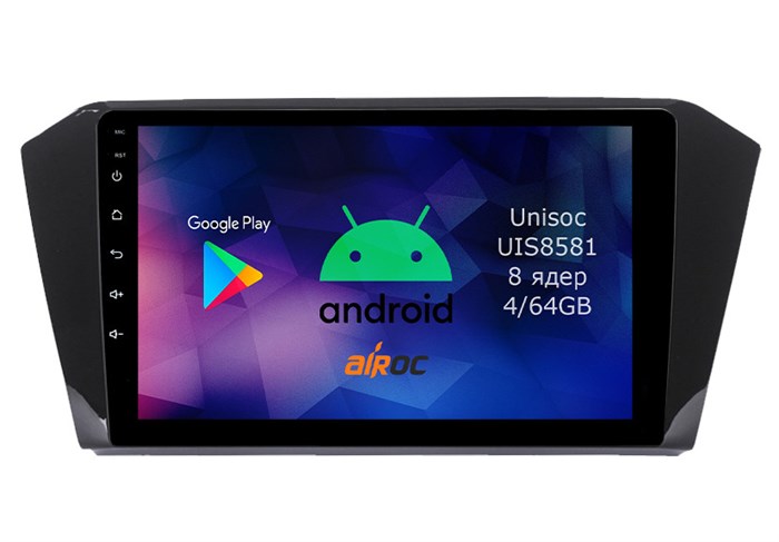 Roximo RM-3713 4/64 ГБ для Volkswagen Passat B8 2015-2022 на Android 12.0 - фото 341139