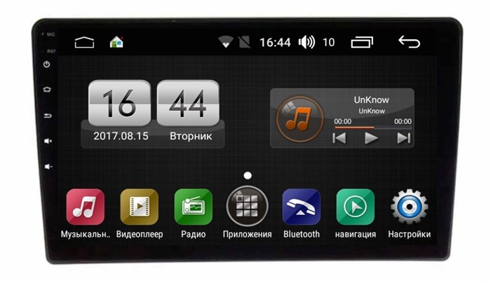 Магнитола FARCAR LX3058R (S195) для Peugeot Boxer 2006+ на Android 8.1 - фото 344097