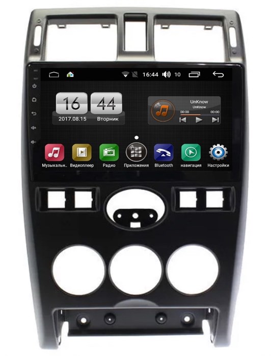 Магнитола FARCAR LX3112R (S195) для Lada Priora 2007-2013 черная на Android 8.1 - фото 344278