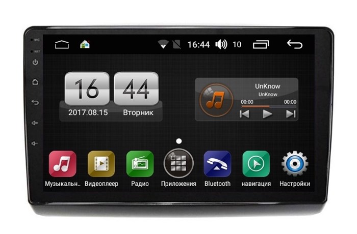 Магнитола FARCAR LX3032R (S195) для Mazda Tribute 2000-2007 на Android 8.1 - фото 344341