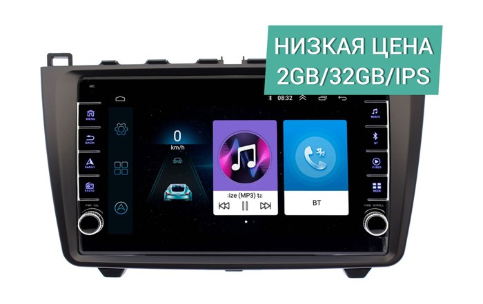 Штатная магнитола Wide Media LC9033ON-2/32 для Mazda 6 (GH) 2007-2012 на Android 10.0 - фото 345002