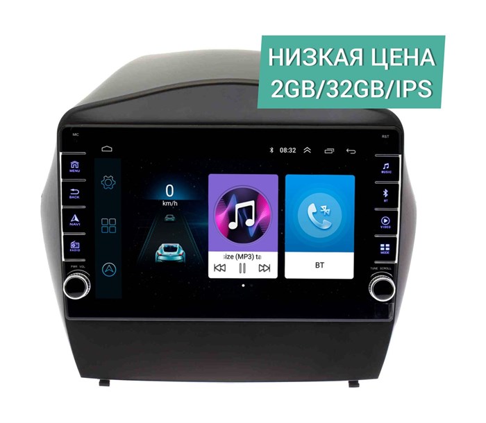 Штатная магнитола Wide Media LC9088ON-2/32 для Hyundai ix35, Tucson II 2010-2015 (для авто без камеры) на Android 10.0 - фото 345105