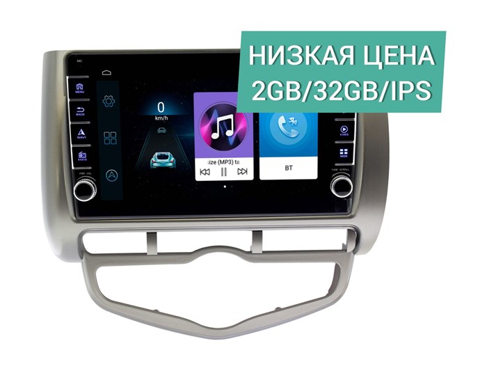 Штатная магнитола Wide Media LC9095ON-2/32 для Honda Fit 2001 - 2007 (правый руль) на Android 10.0 - фото 345156