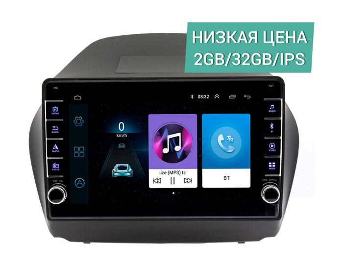 Штатная магнитола Wide Media LC1043ON-2/32 для Hyundai ix35, Tucson II 2011-2015 (для авто без камеры) на Android 10.0 - фото 345331