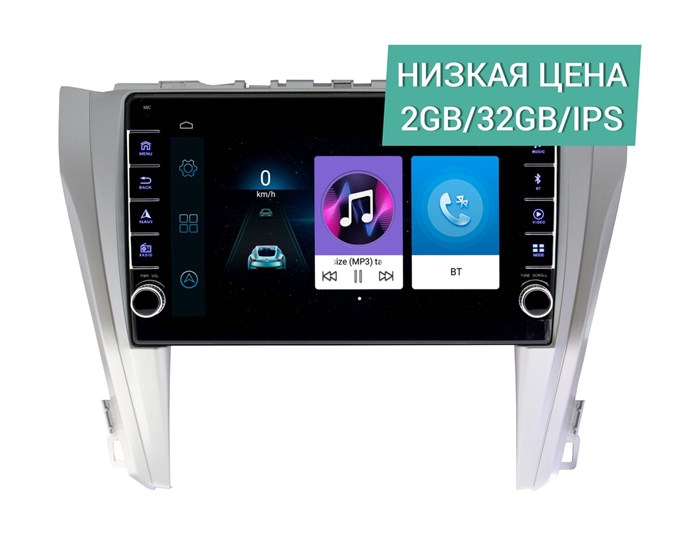 Штатная магнитола Wide Media LC1045ON-2/32 для Toyota Camry V55 2014-2018 (без JBL) на Android 10.0 - фото 345338