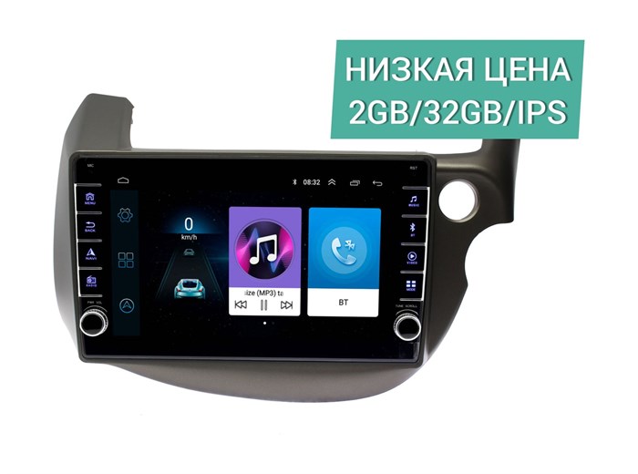 Штатная магнитола Wide Media LC1067ON-2/32 для Honda Fit 2007-2014 (правый руль), темносерая на Android 10.0 - фото 345453