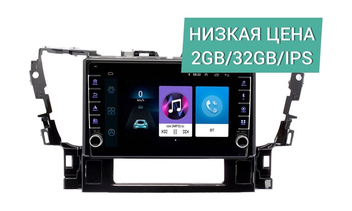 Штатная магнитола Wide Media LC1069ON-2/32 для Toyota Alphard III 2015-2020 (для авто без JBL) на Android 10.0 - фото 345487