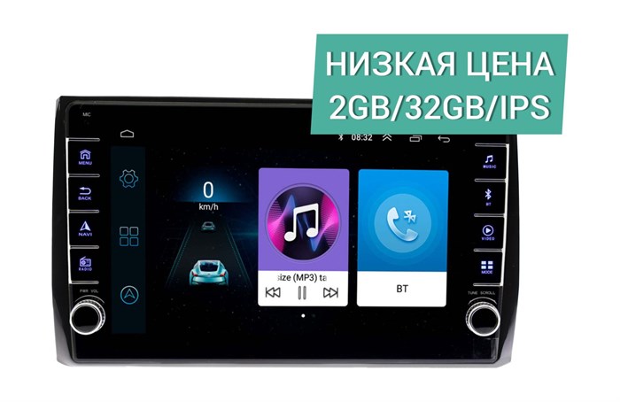 Штатная магнитола Wide Media LC1074ON-2/32 для Skoda Kodiaq, Karoq 2016-2024 на Android 10.0 - фото 345609