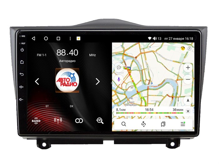 Штатная магнитола VAYCAR 1206-09VO8 8/128 ГБ для Lada Granta I 2018-2025 на Android 10.0 - фото 346505
