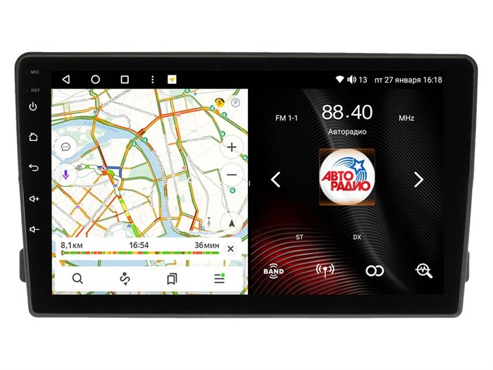 Штатная магнитола VAYCAR 1140-09VO8 8/128 ГБ для FORD Universal овальная на Android 10.0 - фото 347293