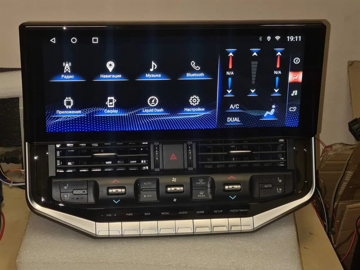 Штатная магнитола CarMedia KP-T1603 для Toyota Land Cruiser 200 2015-2021 (low) на Android 10.0 - фото 347393