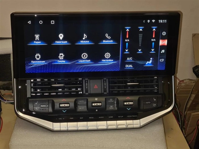 Штатная магнитола CarMedia KP-T1604 для Toyota Land Cruiser 200 2015-2021 (top) на Android 10.0 - фото 347396
